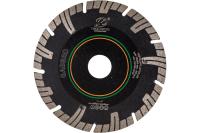 Диск алмазный отрезной турбо GABBRO 125*22,2*2,0 мм гранит сухой рез TECH-NICK Диск алмазный отрезной турбо GABBRO 125*22,2*2,0 мм гранит сухой рез TECH-NICK