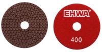 Алмазные гибкие шлифовальные круги EHWA Стандарт Pads 7-STEP D125 №400 Алмазные гибкие шлифовальные круги EHWA Стандарт Pads 7-STEP D125 №400